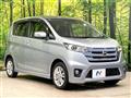 2015 Nissan DAYZ