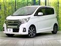 2015 Nissan DAYZ