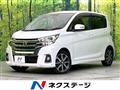 2015 Nissan DAYZ