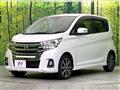 2015 Nissan DAYZ