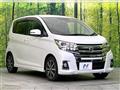 2015 Nissan DAYZ