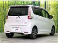 2015 Nissan DAYZ