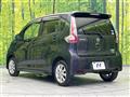 2016 Nissan DAYZ