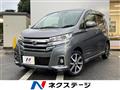 2017 Nissan DAYZ