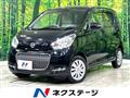 2017 Nissan DAYZ
