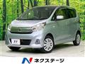 2018 Nissan DAYZ