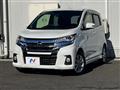 2018 Nissan DAYZ