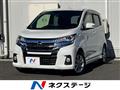 2018 Nissan DAYZ