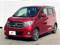 2018 Nissan DAYZ