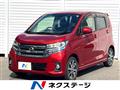2018 Nissan DAYZ