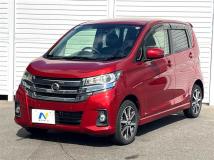 2018 Nissan DAYZ