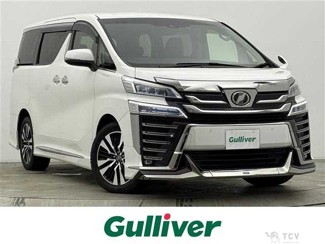 2019 Toyota Vellfire