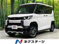 2024 Mitsubishi DELICA MINI