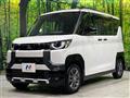 2024 Mitsubishi DELICA MINI