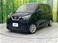 2019 Nissan DAYZ