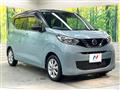 2022 Nissan DAYZ