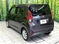 2024 Nissan DAYZ