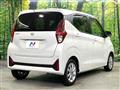 2025 Nissan DAYZ