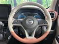 2025 Nissan DAYZ