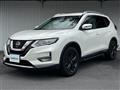 2021 Nissan X-Trail