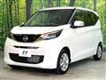 2025 Nissan DAYZ