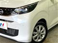2025 Nissan DAYZ