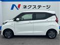 2026 Nissan DAYZ