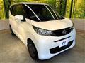 2026 Nissan DAYZ