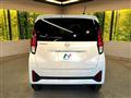 2026 Nissan DAYZ