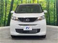 2026 Nissan DAYZ