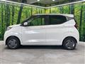 2026 Nissan DAYZ