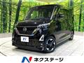 2020 Nissan ROOX