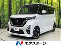 2020 Nissan ROOX