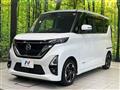 2020 Nissan ROOX