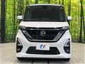 2020 Nissan ROOX