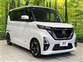 2020 Nissan ROOX