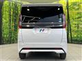 2020 Nissan ROOX