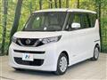 2020 Nissan ROOX