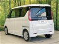 2020 Nissan ROOX