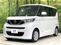 2020 Nissan ROOX