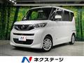 2021 Nissan ROOX