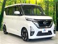 2021 Nissan ROOX