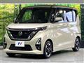 2021 Nissan ROOX