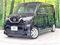 2021 Nissan ROOX