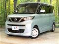 2022 Nissan ROOX