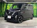 2022 Nissan ROOX