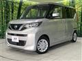 2022 Nissan ROOX