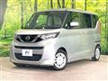 2022 Nissan ROOX