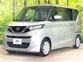 2022 Nissan ROOX