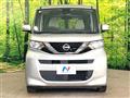 2022 Nissan ROOX
